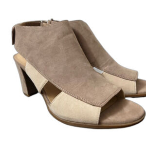 NATURALIZER BLOCK HEEL PEEP TOE SLING BACK SHOE SANDAL Neutral 2-Tone LUCKY 10